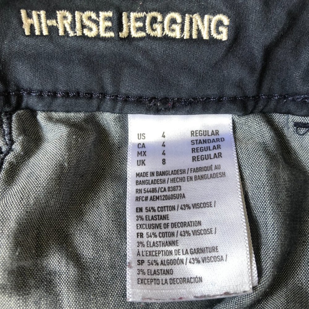 American Eagle Hi-Rise Jegging Stretch Women 4 Reg